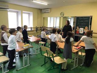 ABA school - 4 ABA school - 4