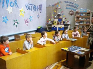 Аtlantic school - 3 Аtlantic school - 3