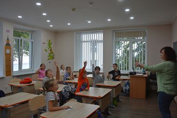 Базис - 5 Базис - 5