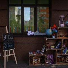 Be clever school (Русанівка) - 1