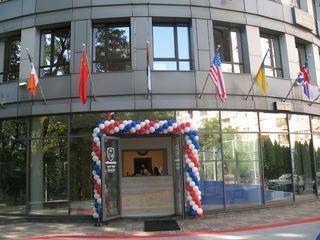 Британська міжнародна школа (Печерськ) - 1 Британська міжнародна школа (Печерськ) - 1
