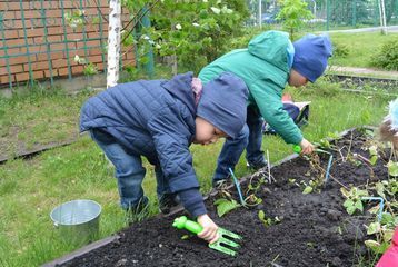 Clever Kids by KMDШ - 12 Clever Kids by KMDШ - 12