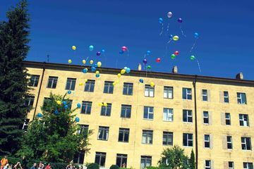 Киевский государственный художественный лицей - 3 Киевский государственный художественный лицей - 3