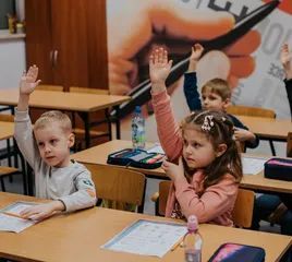 Первая украинская школа - 4 Первая украинская школа - 4