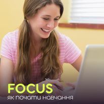 FOCUS - 4 FOCUS - 4