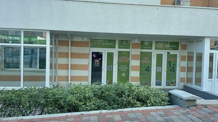 Азбука щастя school - 1 Азбука щастя school - 1