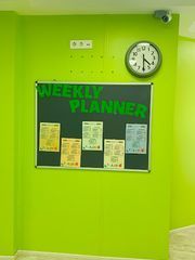 Ай діти school - 1 Ай діти school - 1