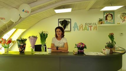 Ай діти school - 11 Ай діти school - 11