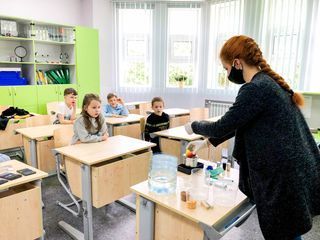 Міжнародний ліцей МАУП - 9 Міжнародний ліцей МАУП - 9