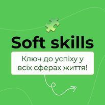 Jamm-school - 8 Jamm-school - 8