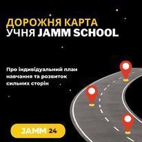 Jamm-school - 7 Jamm-school - 7
