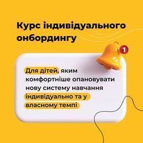 Jamm-school - 5 Jamm-school - 5