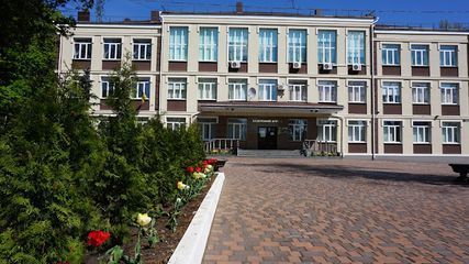 Кадетський корпус - 1 Кадетський корпус - 1