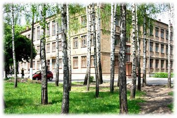 Кадетський корпус - 2 Кадетський корпус - 2