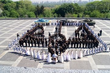 Кадетський корпус - 5 Кадетський корпус - 5