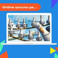 КМDШ-online - 5 КМDШ-online - 5