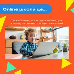 КМDШ-online - 3 КМDШ-online - 3