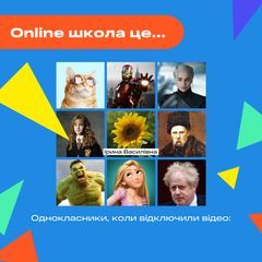 КМDШ-online - 4 КМDШ-online - 4
