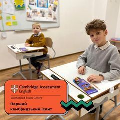 LED school (Дарниця) - 2 LED school (Дарниця) - 2