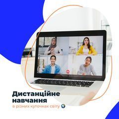 Libera school - 2 Libera school - 2