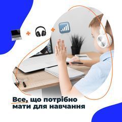 Libera school - 4 Libera school - 4