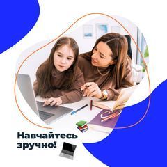 Libera school - 3 Libera school - 3