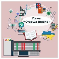 Liko Education Online (LEO) - 7 Liko Education Online (LEO) - 7