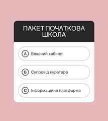 Liko Education Online (LEO) - 1 Liko Education Online (LEO) - 1