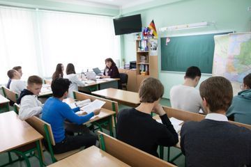 Ліцей політики, економіки, права та іноземних мов - 6 Ліцей політики, економіки, права та іноземних мов - 6