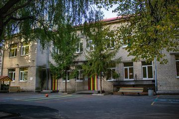 Французький ліцей Анни Київської - 2 Французький ліцей Анни Київської - 2