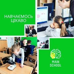Main school online - 2 Main school online - 2
