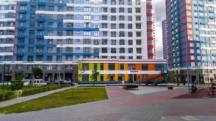 Mandryk international school - 1 Mandryk international school - 1