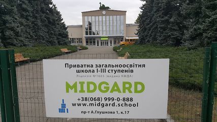 MIDGARD - 6 MIDGARD - 6