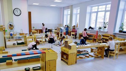 УВК "Школа Монтессори" - 1 УВК "Школа Монтессори" - 1