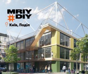 MRIYDIY school - 1 MRIYDIY school - 1