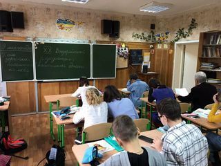 КДМЛ імені М. В. Лисенка - 3 КДМЛ імені М. В. Лисенка - 3