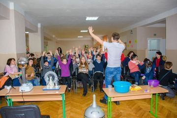 Специальная школа "Надежда" - 4 Специальная школа "Надежда" - 4