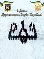 Київський юридичний ліцей - 12 Київський юридичний ліцей - 12