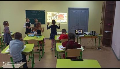 NEW LEVEL Primary School - 4 NEW LEVEL Primary School - 4