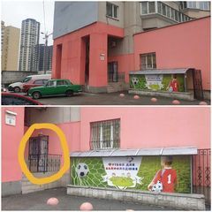 NEW LEVEL Primary School - 8 NEW LEVEL Primary School - 8