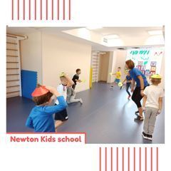 Newton kids школа - 4 Newton kids школа - 4