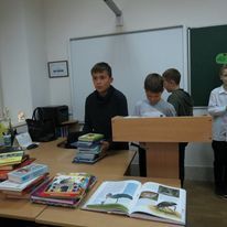 Гимназия НПУ имени М. П. Драгоманова - 7 Гимназия НПУ имени М. П. Драгоманова - 7