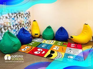 Центр освіти Оптіма - 5 Центр освіти Оптіма - 5