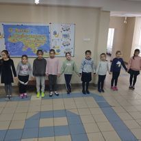 Политехнический лицей НТУУ "КПИ" - 12 Политехнический лицей НТУУ "КПИ" - 12