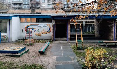 Школа-детский сад "Подолье" - 1 Школа-детский сад "Подолье" - 1