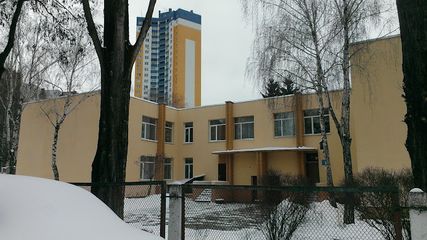 Школа-детский сад "Изюминка" - 6 Школа-детский сад "Изюминка" - 6