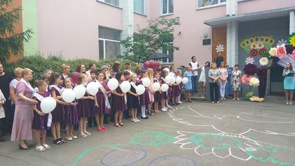 Школа-детский сад "Изюминка" - 4 Школа-детский сад "Изюминка" - 4