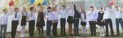 Школа-детский сад І ступени "Восток" - 5 Школа-детский сад І ступени "Восток" - 5
