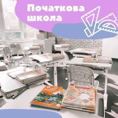 Софі-Емілі - 1 Софі-Емілі - 1