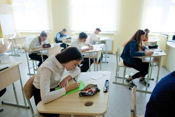 Освітній центр "Софія" - 5 Освітній центр "Софія" - 5